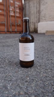 CITRA Citra dry hopped cider. A topical fruity style cider with hints of citra hops.